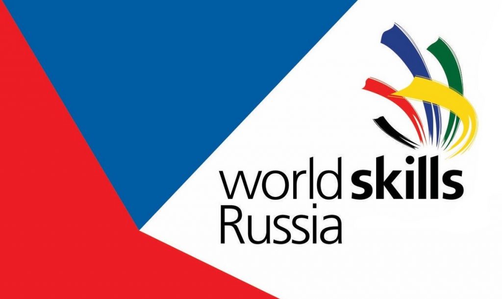 Четыре школы ВАО вошли в сотню лучших WorldSkills Russia