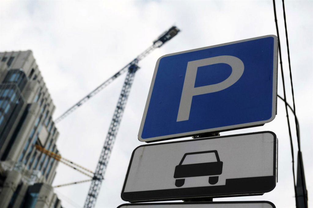 Две новые бесплатные автостоянки появились в районе Богородске