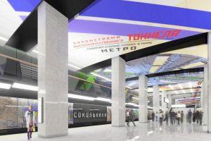 Советские плакаты украсят станцию Большого кольца столичного метро Сокольники