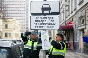 В ноябре на улице 2-я Пугачевская в Восточном административном округе появилось парковочных 74 места