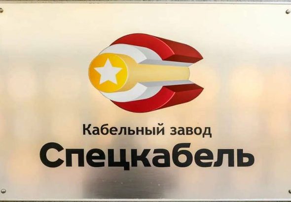 Предприятие из ВАО представило свою продукцию на международной выставке