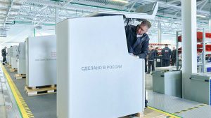 В ВАО началось серийное производство российских банкоматов